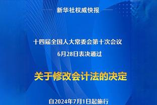 红军小将：有10名年轻球员在欧战得到出场机会，想想都很疯狂